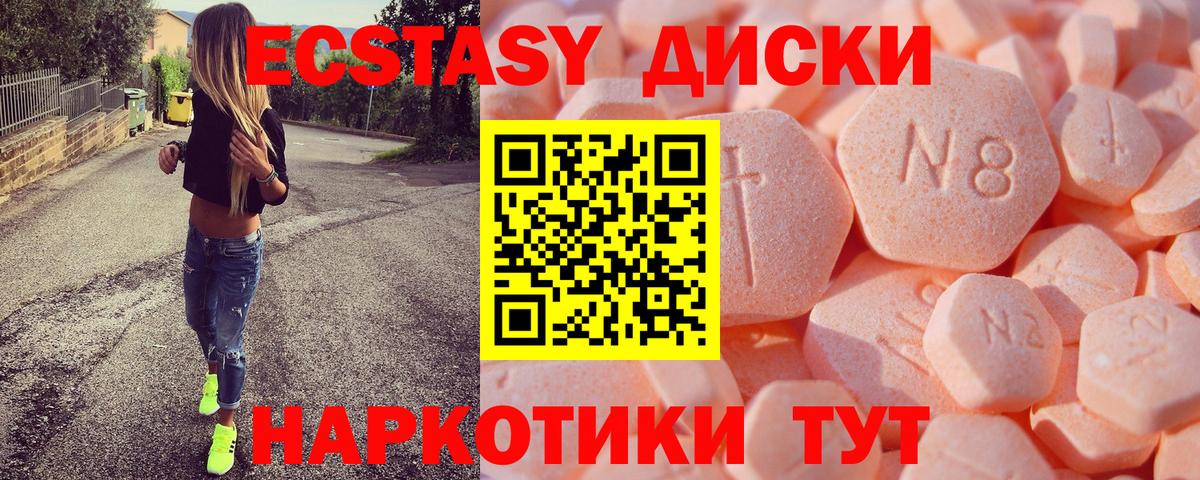 МДМА  Конопля  Вход с VPN  Нефтекамск  НБОМе  COCAIN  Канабис  Мефедрон  