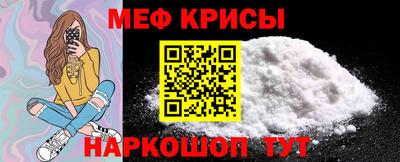 бутик Донской