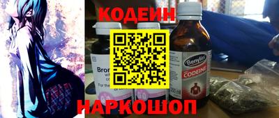 mdpv Донецк