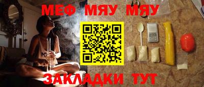 mdpv Донецк