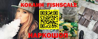 mdpv Донецк
