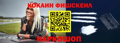 экстази Татарск