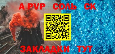 бутик Донской