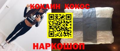 mdpv Донецк