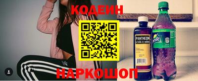 кокаин Дубна