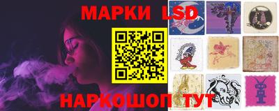 mdpv Донецк