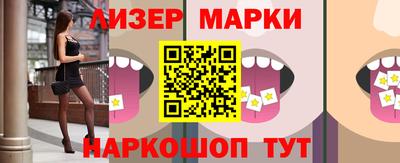 mdpv Донецк