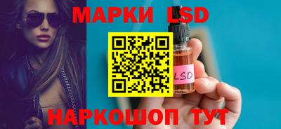 кокаин Дубна