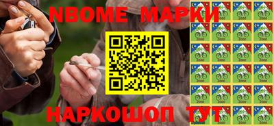 mdpv Донецк