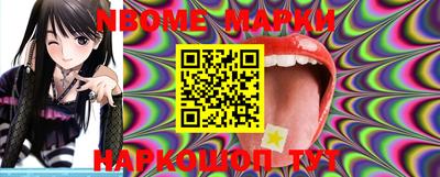 бутик Донской