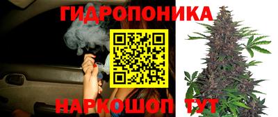 бутик Донской