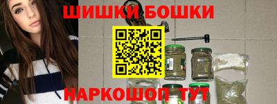 mdpv Донецк