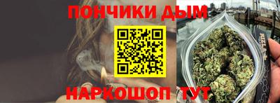кокаин Дубна