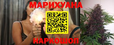 кокаин Дубна