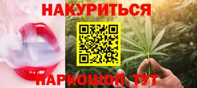 mdpv Донецк
