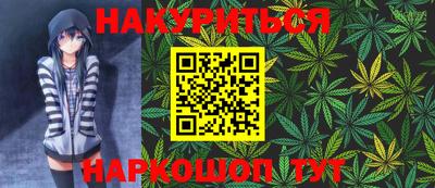 бутик Донской
