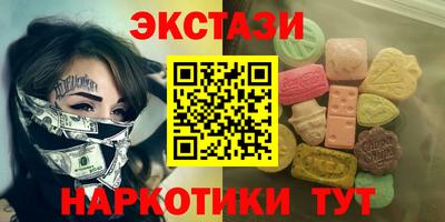 бутик Донской