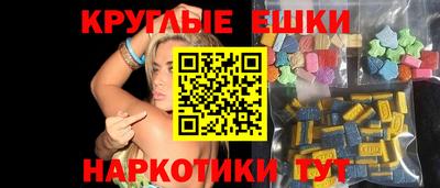 бутик Донской