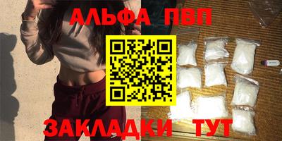 бутик Донской
