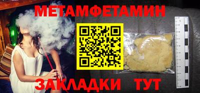 бутик Донской