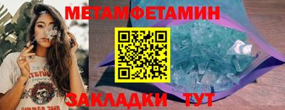 mdpv Донецк