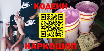 бутик Донской