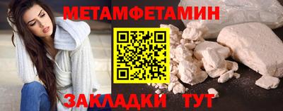 кокаин Дубна