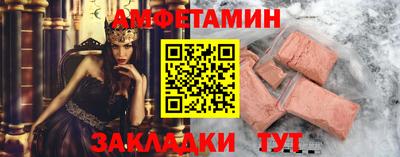 бутик Донской