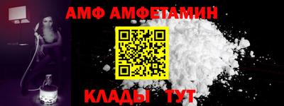 mdpv Донецк