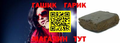 бутик Донской