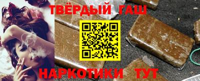 кокаин Дубна