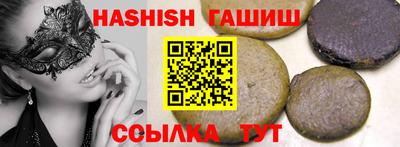 бутик Донской