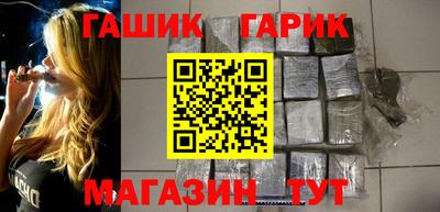 кокаин Дубна