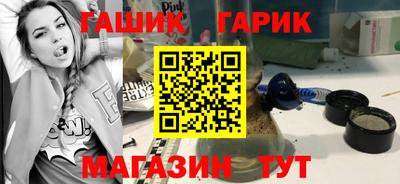mdpv Донецк