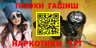 твердый Тверь