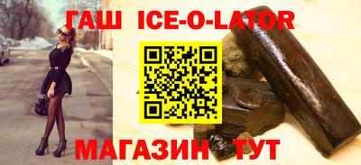 бутик Донской