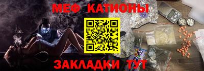 кокаин Дубна