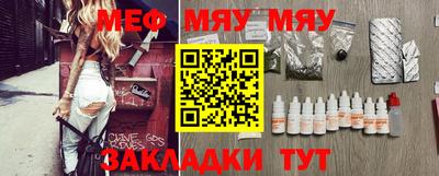 mdpv Донецк